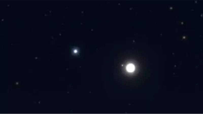القمر