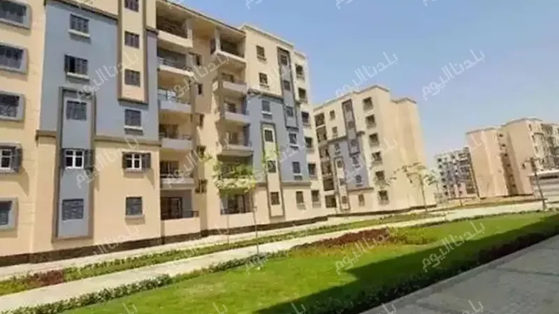 كراسة شروط الاسكان
