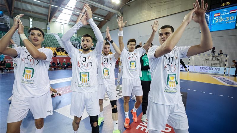 منتخب مصر لشباب كرة