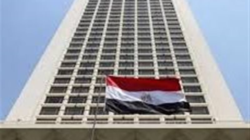 الخارجية المصرية