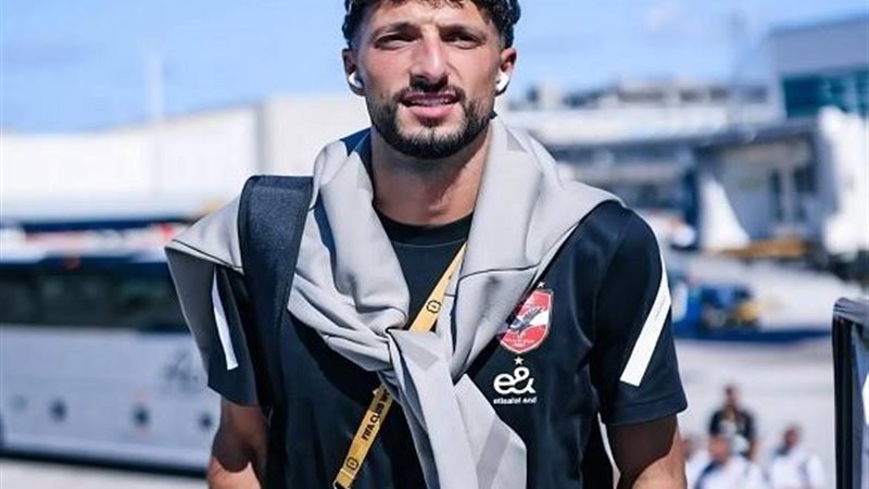 وسام أبو علي