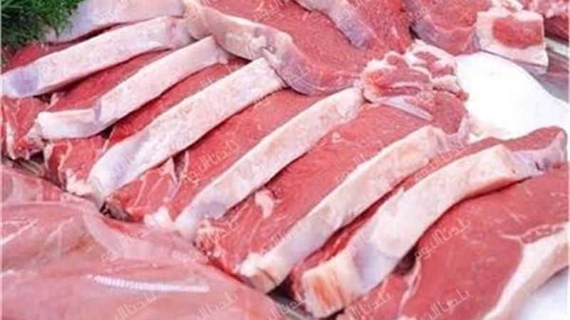 أسعار اللحوم الحمراء