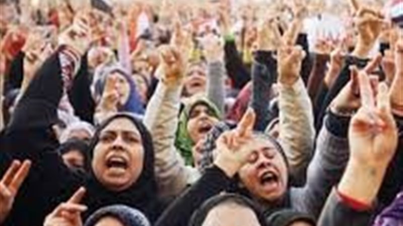 المرأة