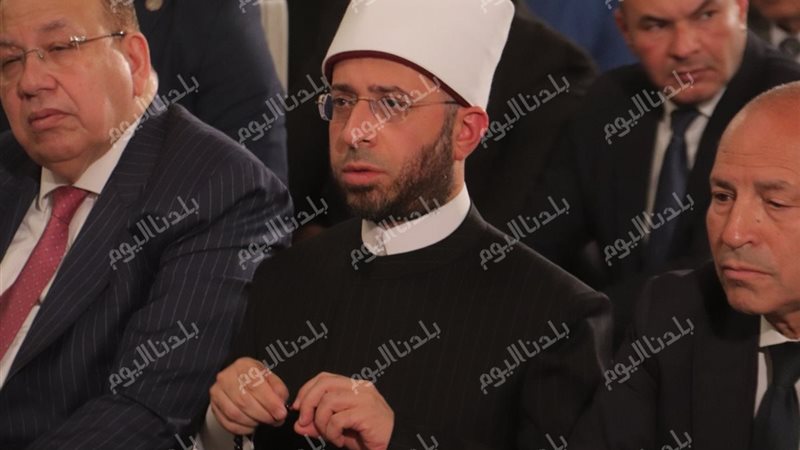 وزارة الأوقاف تحتفل