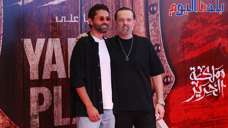 العرض الخاص لمسلسل