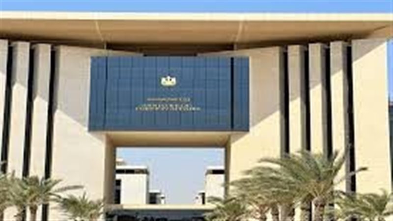 الهجوم الإرهابي على