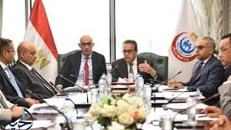 تعديلات قانون التعليم