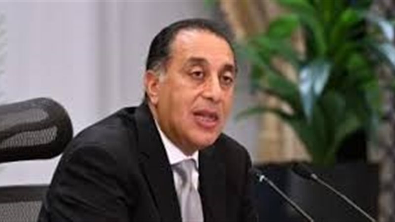 الدكتور مصطفى مدبولي