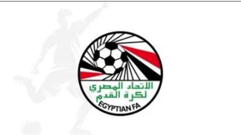 اتحاد كرة القدم