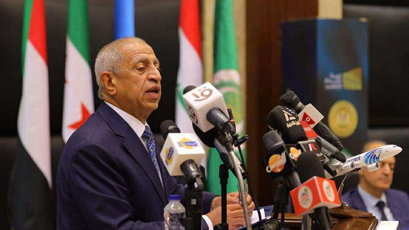 الأكاديمية العربية