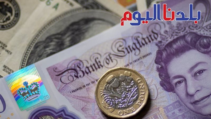 سعر العملات الأجنبية