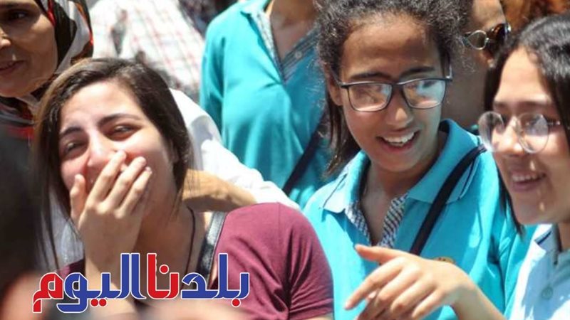 الثانوية العامة