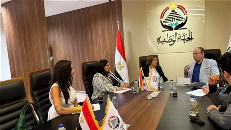 الجبهة الوطنية