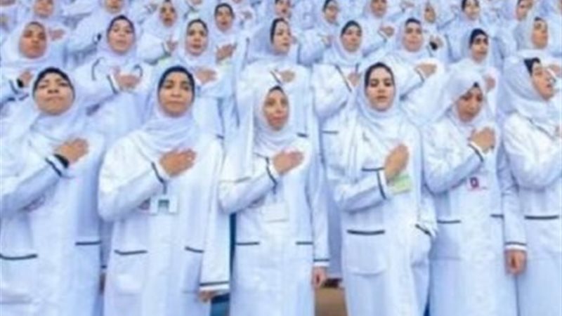 نتيجة مدارس التمريض