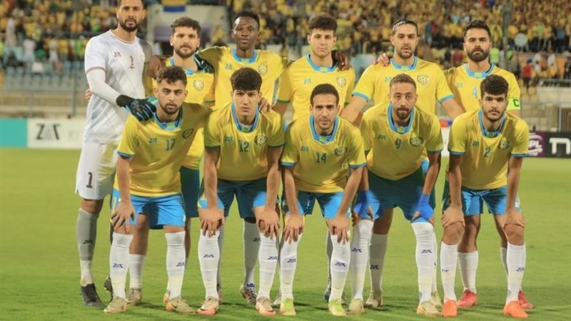 فريق الإسماعيلي
