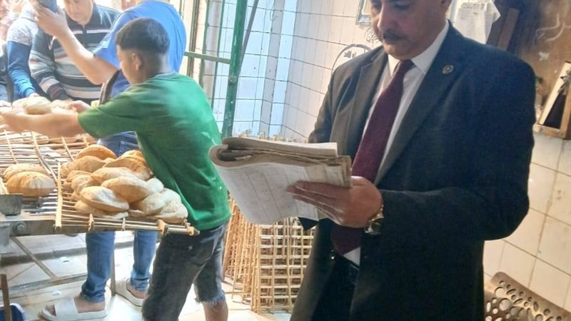 وكيل وزارة التموين