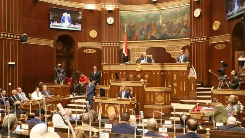 حزب المؤتمر