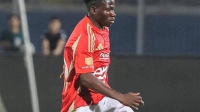 الأهلي يقرر ضم كاظم إبراهيما لقائمة الأجانب تحت السن