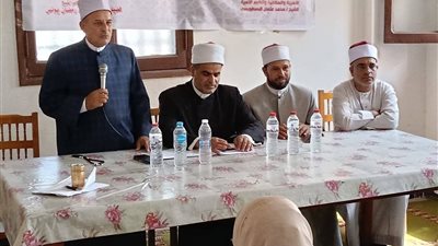 لليوم الثالث.. أوقاف كفر الشيخ تواصل تكثيف برامج التوعية الأسرية والسكانية 