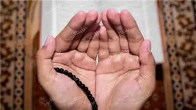 دعاء المغفرة من الذنوب.. كلمات ربانية تفتح أبواب الرحمة وتغسل القلب من الخطايا