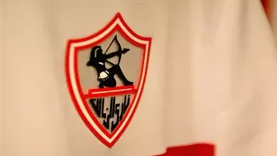 عقب ارتباط اسمة بالزمالك.. أرقام محمد إسماعيل مدافع فريق زد