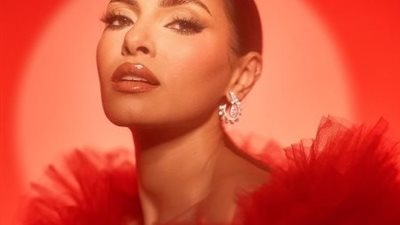 استعدادا لألبومها الجديد «أصح غلطة».. كارمن سليمان تطرح حب إيه يا حسرة