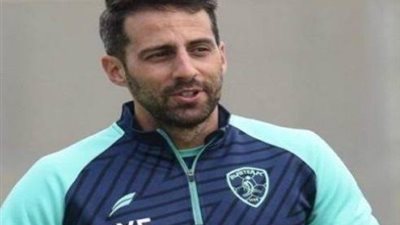 فيريرا ينفرد باختيار جهازه المعاون في الزمالك