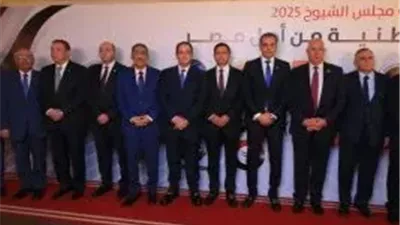 الأحزاب السياسية تطلق تنسيق القائمة الوطنية لانتخابات مجلس الشيوخ 2025