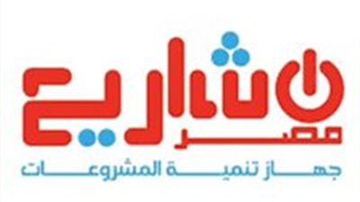 رحمي: تمويل 24 ألف مشروع نسائي وتدريب رائدات الأعمال ضمن جهود دعم المرأة اقتصاديًا