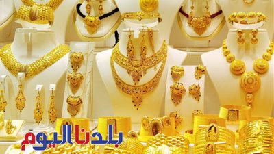 بينزل كل شوية.. سعر الذهب اليوم السبت 5-7-2025 في محلات الصاغة