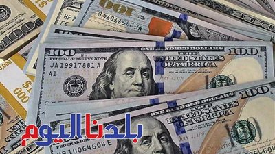 سعر الدولار اليوم السبت 5-7-2025.. ارتفاع طفيف في بعض البنوك