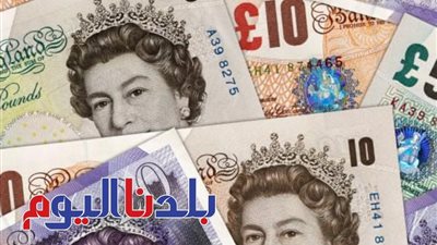 سعر العملات الأجنبية مقابل الجنيه المصري اليوم السبت 5-7-2025