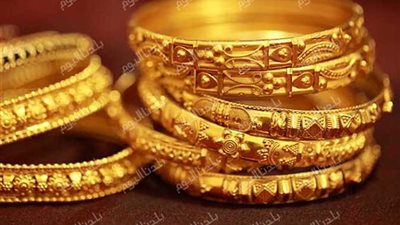 مفيش جديد في سوق الدهب.. سعر الذهب اليوم الأحد 6-7-2025