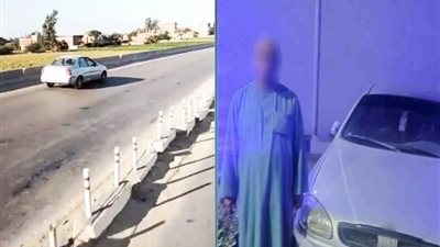 ضبط قائد سيارة بتهمة السير عكس الاتجاه على الطريق الإقليمي بالمنوفية