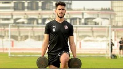 حسام أشرف يقترب من الانتقال إلى سموحة على سبيل الإعارة