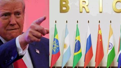 ترامب يهدد بفرض رسوم جمركية إضافية على داعمي البريكس اعتبارًا من اليوم