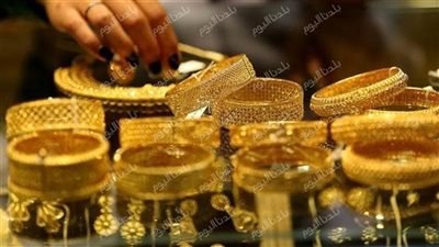 سعر الجرام وصل لكام؟ أسعار الذهب اليوم الأربعاء 2 يوليو 2025 