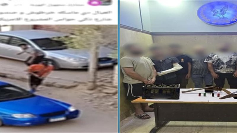 المتهمين والمضبوطات