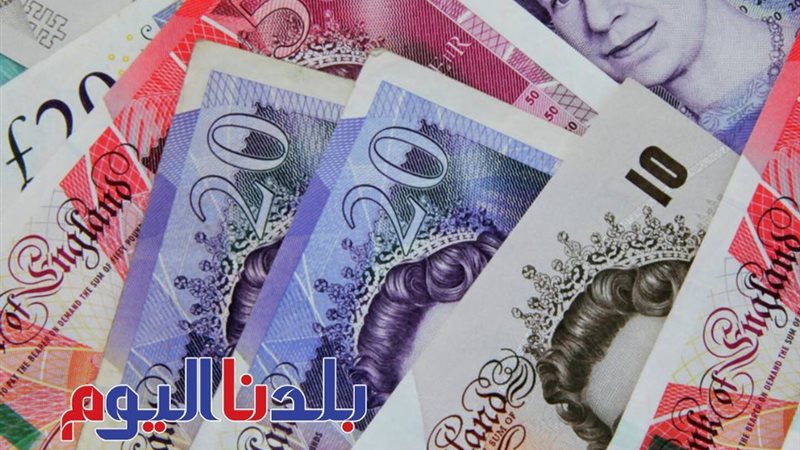 سعر العملات الأجنبية