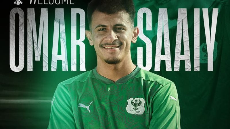 عمر الساعي
