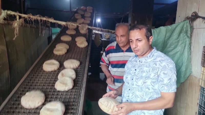 حملة تموينية بكفر