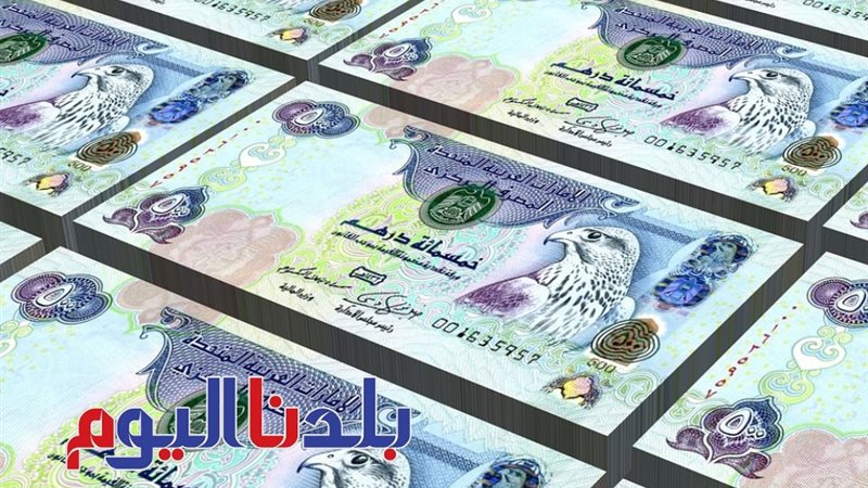 سعر العملات العربية