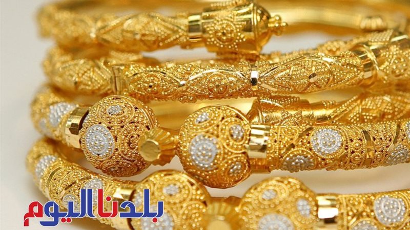 سعر الذهب