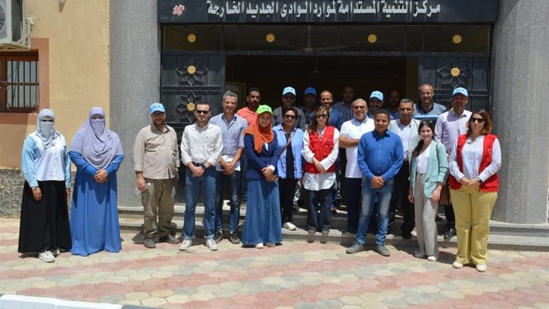 بلدنا اليوم