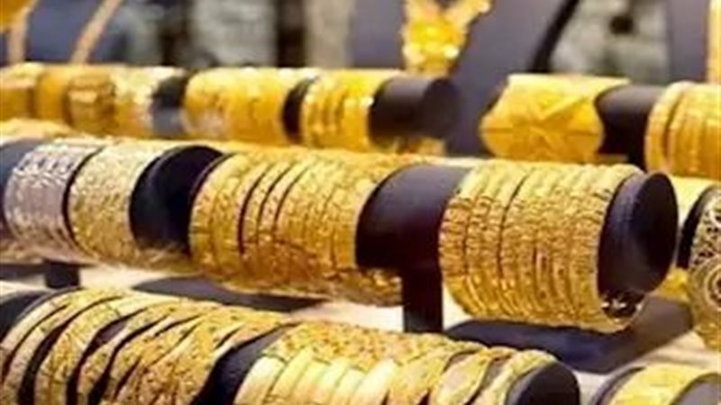 أسعار الذهب