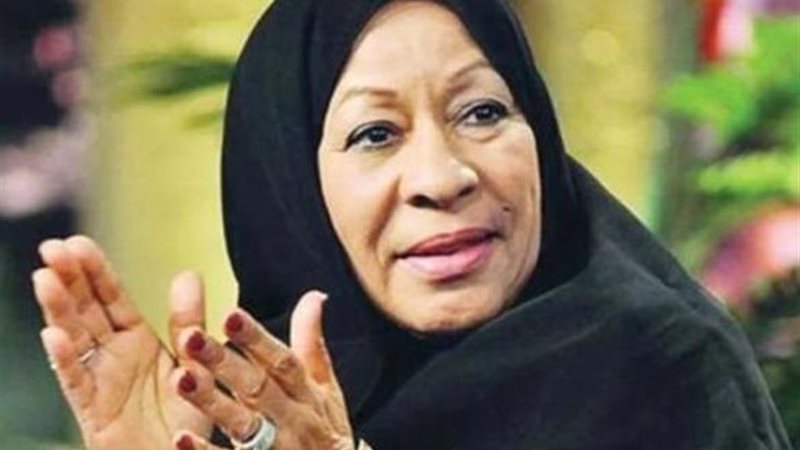 الفنانة الراحلة رزيقة