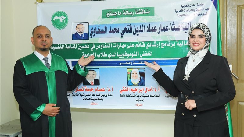حوار مع الباحث الدكتور
