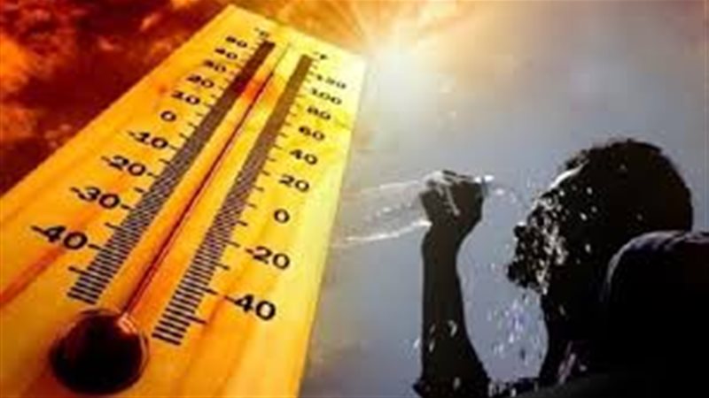 درجات الحرارة