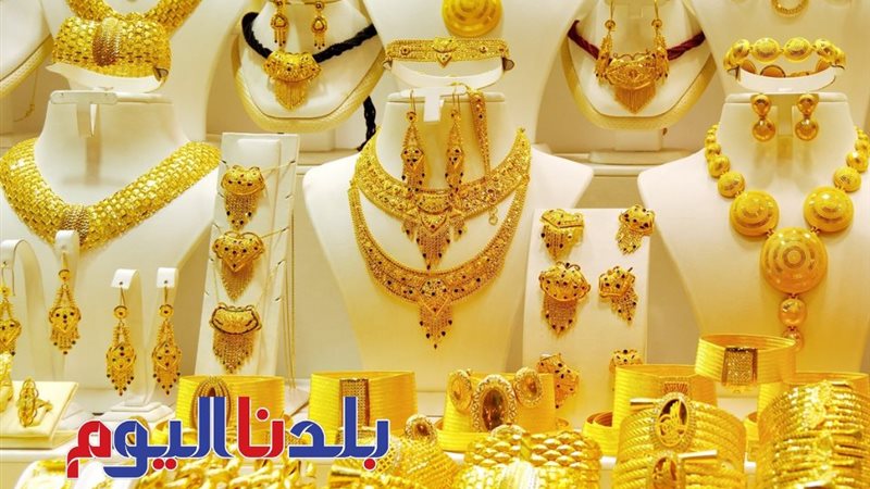 سعر الذهب