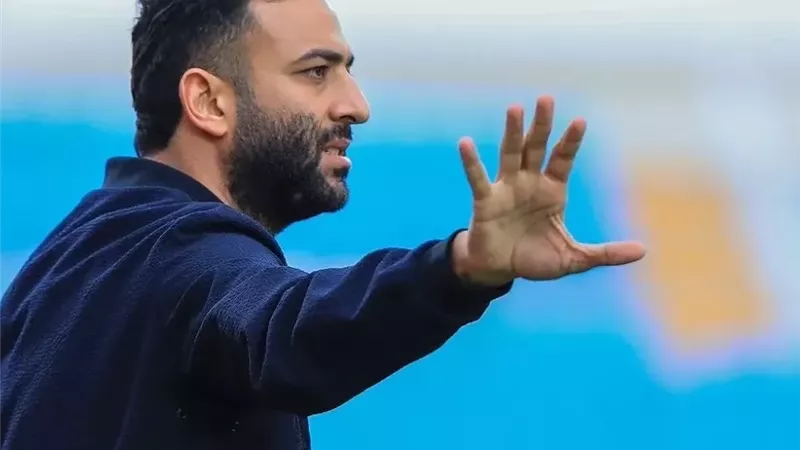 ميدو